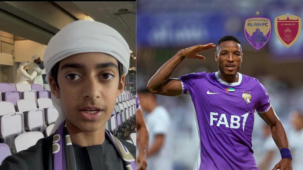 كلاسيكو الإمارات يشتعل 🔥 العين و الوحدة 2-2 #العين #الوحدة #دوري_ادنوك_للمحترفين #اكسبلور 