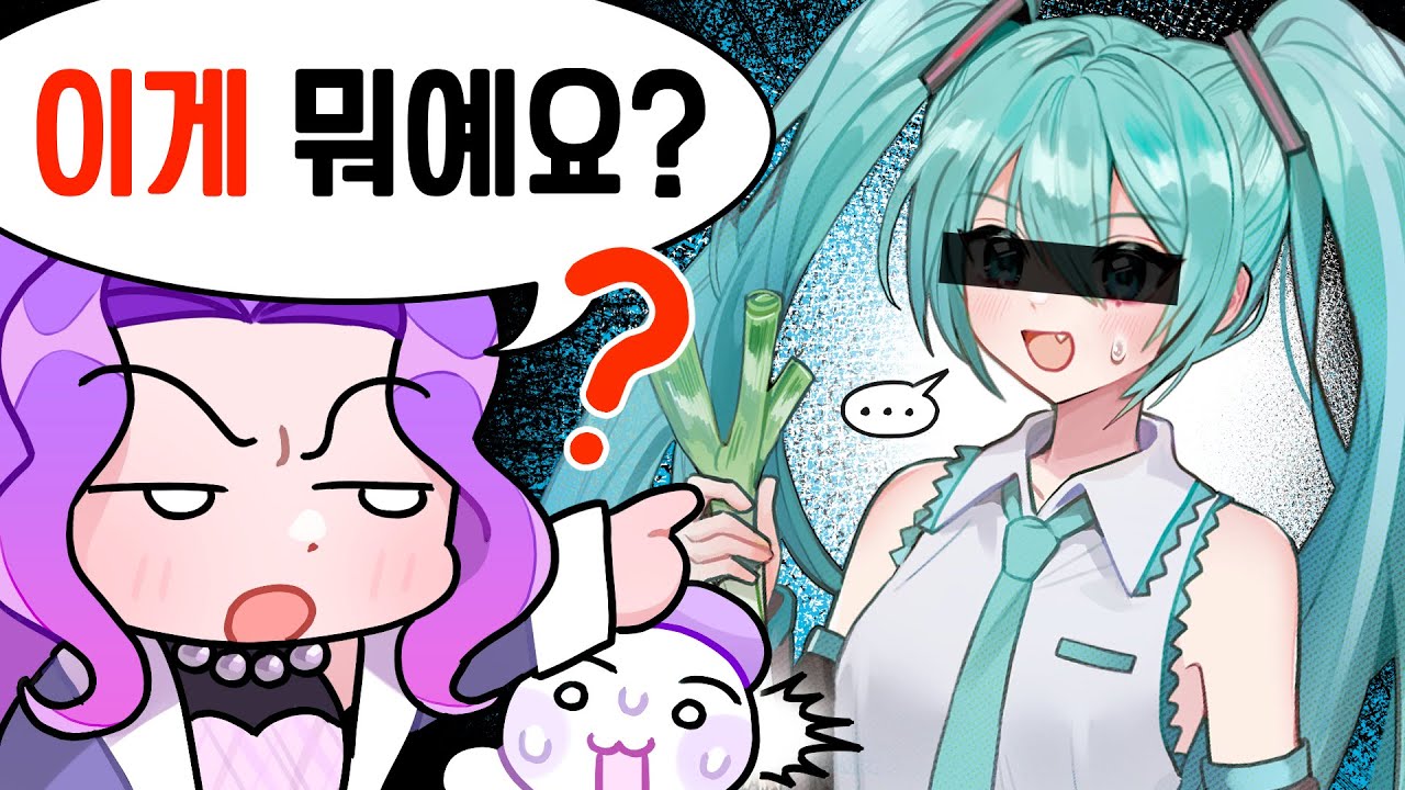 그림쟁이가 이것두 안 그려봤다니?!???🫤