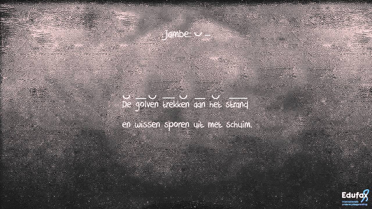Metrum