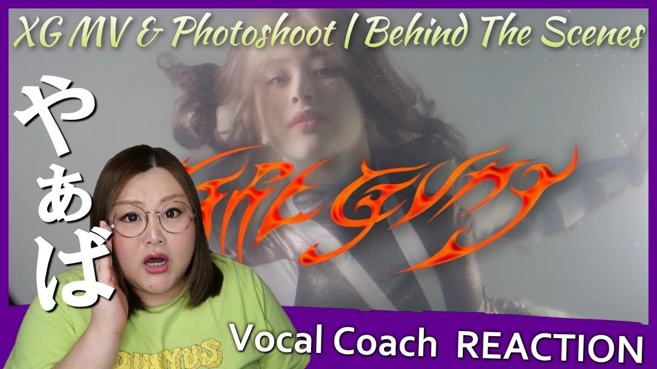 MVの裏側映像が贅沢すぎる！ XG - GRL GVNG MV & Photoshoot | Behind The Scenes【リアクション】