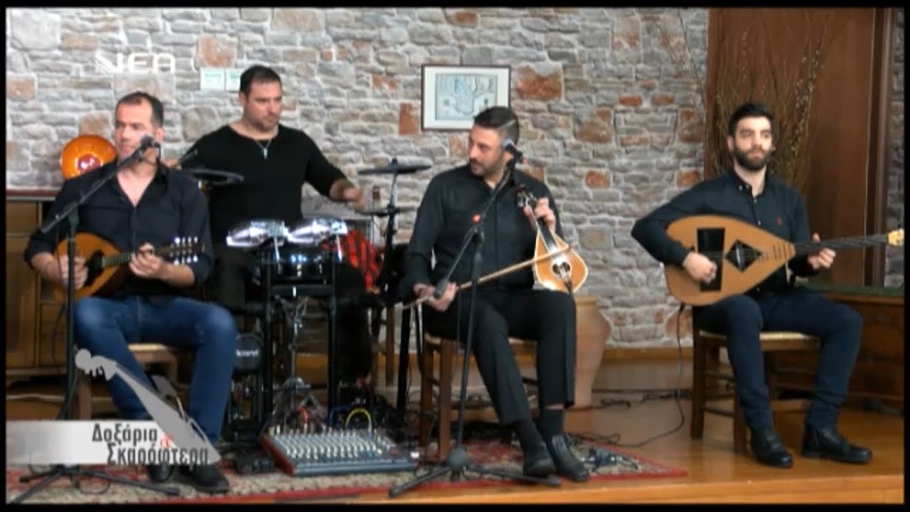 ΑΓΓΕΛΑΚΗΣ ΜΑΝΩΛΗΣ & ΣΚΕΥΑΚΗΣ ΓΙΩΡΓΟΣ-ΠΟΝΩ ΜΑ ΔΑΚΡΥ ΔΕ ΘΑ ΔΕΙΣ-ΝΑ ΗΤΑΝ ΑΝΩΤΕΡΟΣ ΘΕΟΣ (ΣΥΡΤΑ)