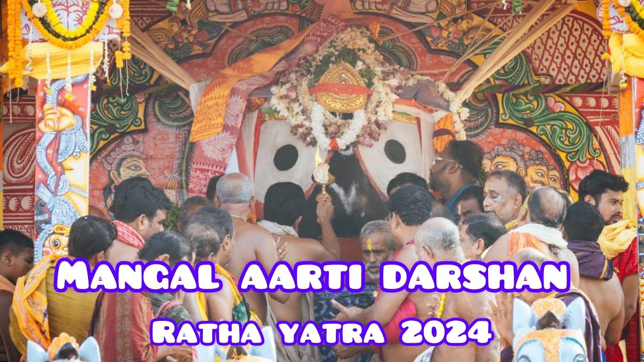 Shree Jagannath Mangal aarti darshan on chariot 🥺🙏🏻 || Ratha Yatra 2024 || maha bigraha mangal aarti