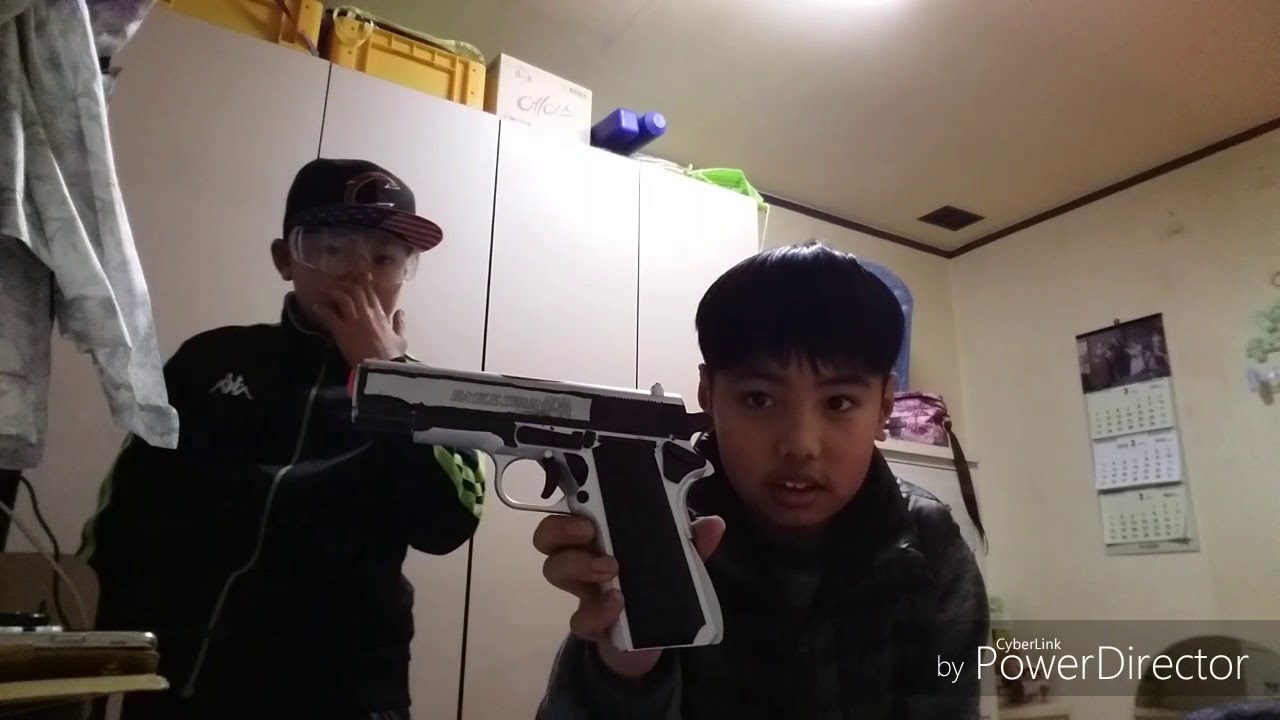 형제 전쟁