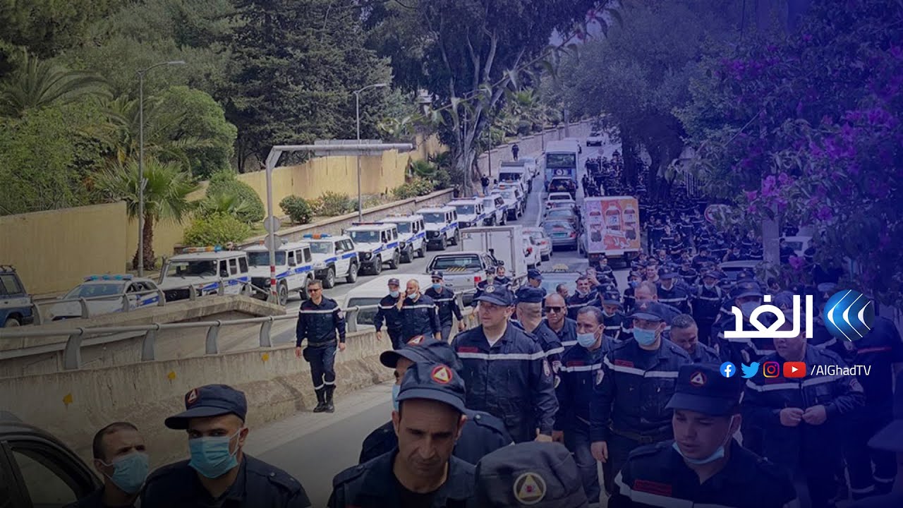 الجزائر | أعوان الحماية المدنية ينظمون مظاهرات في العاصمة وعدة مدن