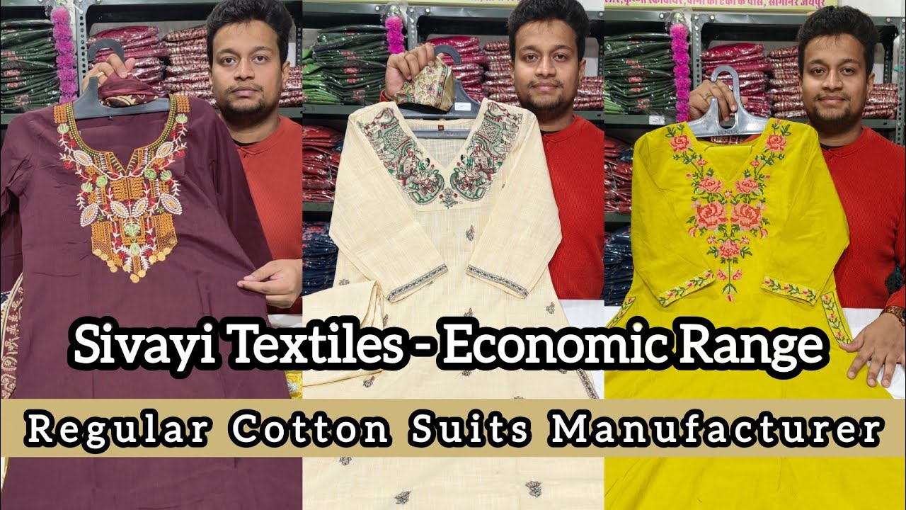 💞 Pure Manufacturer Of Regular Wear Cotton Collection. Sivayi Textiles -  Sanganer Jaipur 💞