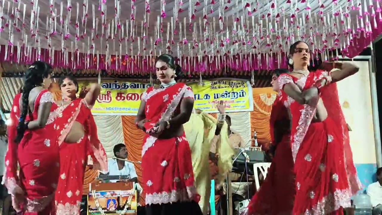 💃சூப்பர் டான்ஸ் 😂 அருமையான காட்சிப் பதிவுகள் காணத்தவறாதீர்கள் 💯👌🔥 💃💃 கலைதேவி நாடக மன்றம் 🔥