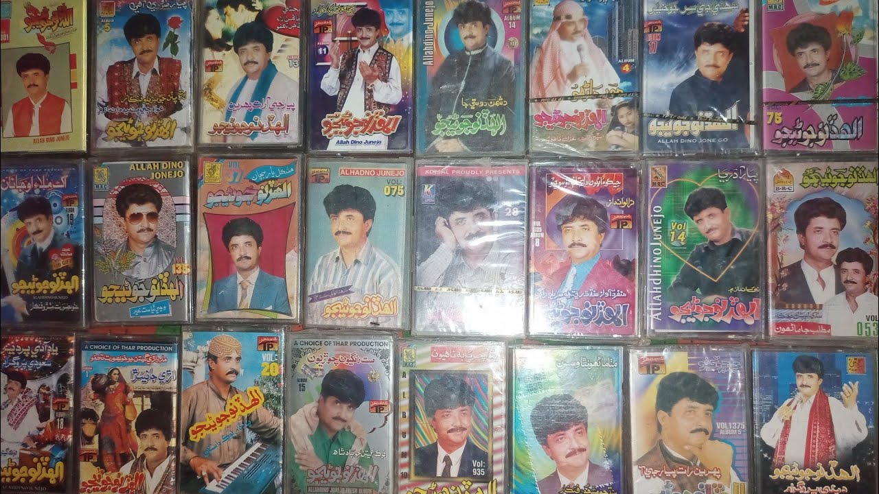Tun yaari tori Allah dino junejo vol3