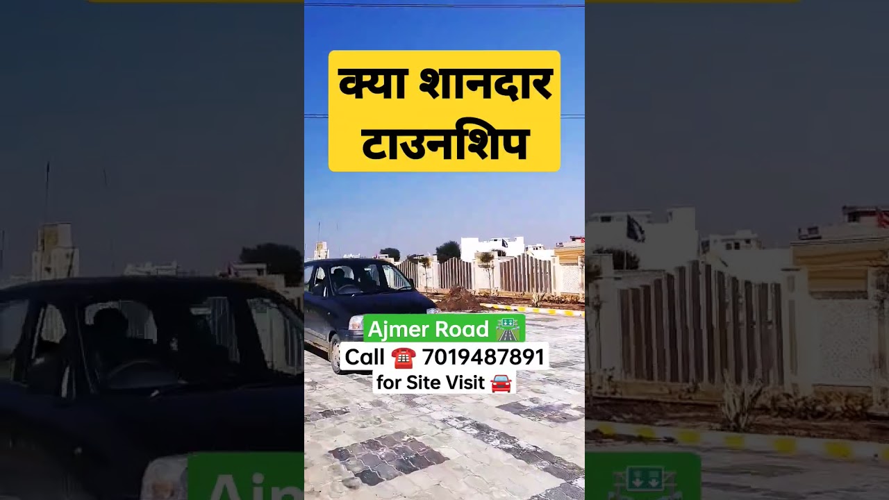 JDA Plot near Bhankrota Town Jaipur just 1 km inside Ring Road