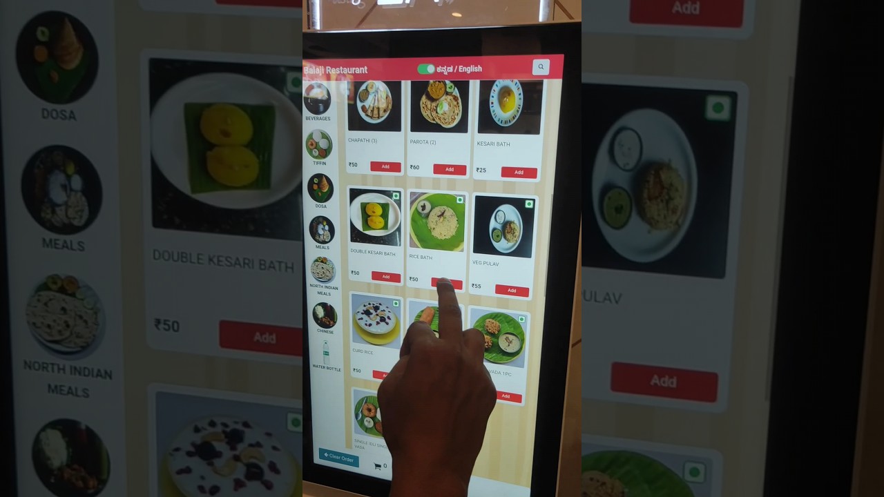 Self Service Ordering | Automatic Food Ordering Machine #technology #artificialintelligence #indian.