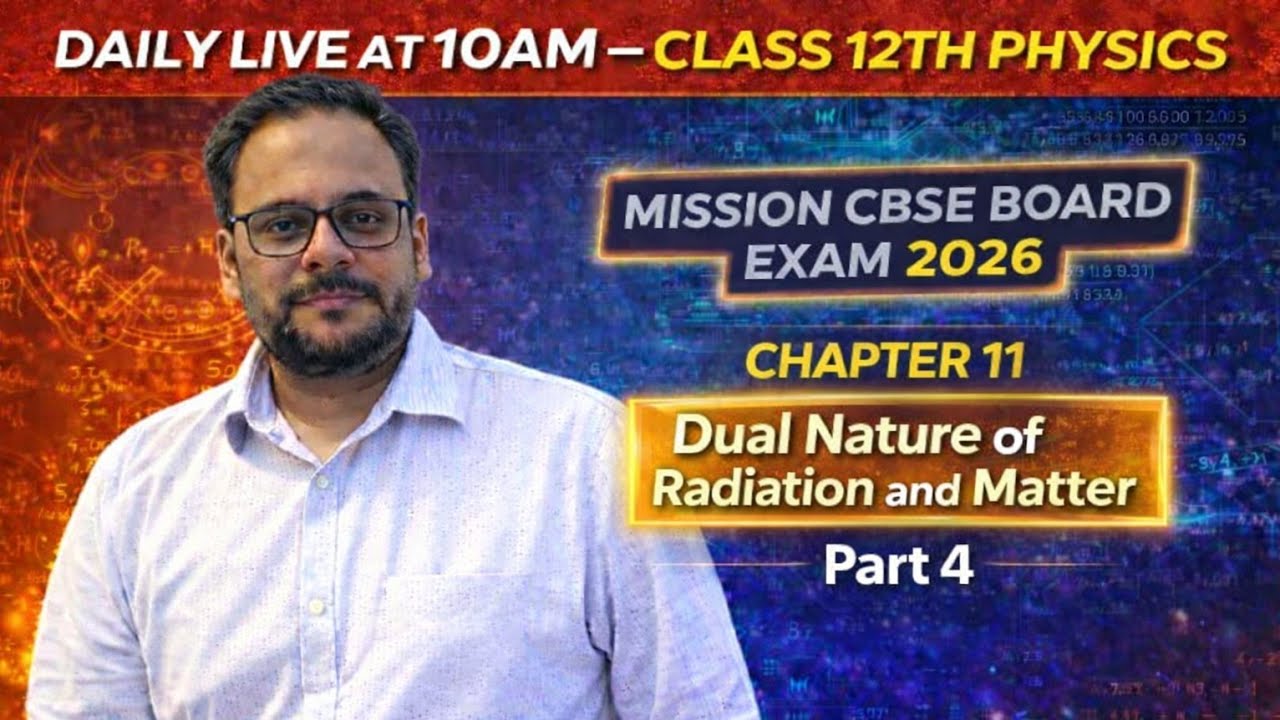 Class 12 Physics | Stopping potential  | Board PYQ + Numericals | #Class12Physics #pyqs