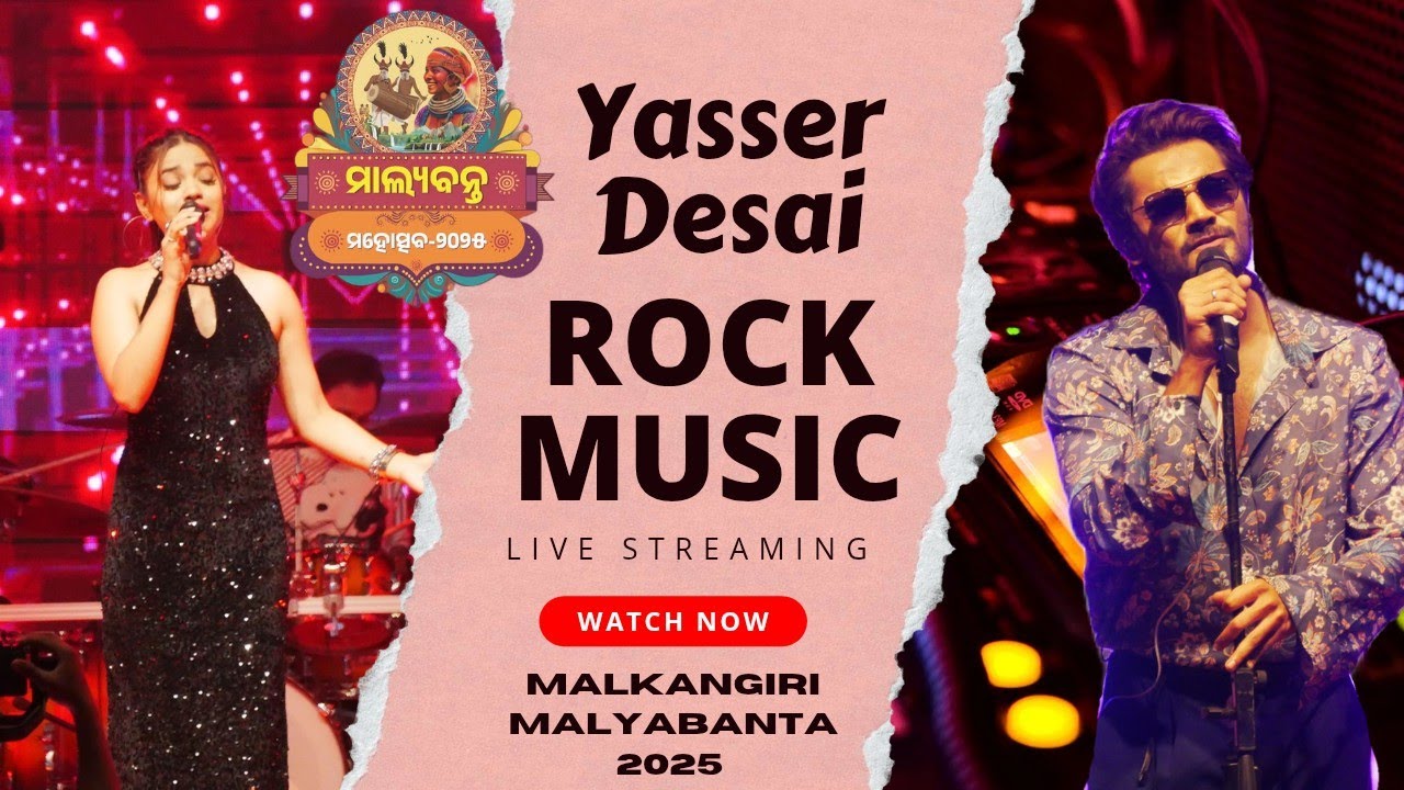 Yasser Desai Live Singing at Malkangiri Malyabanta 2025 | Powerful Ending Performance 