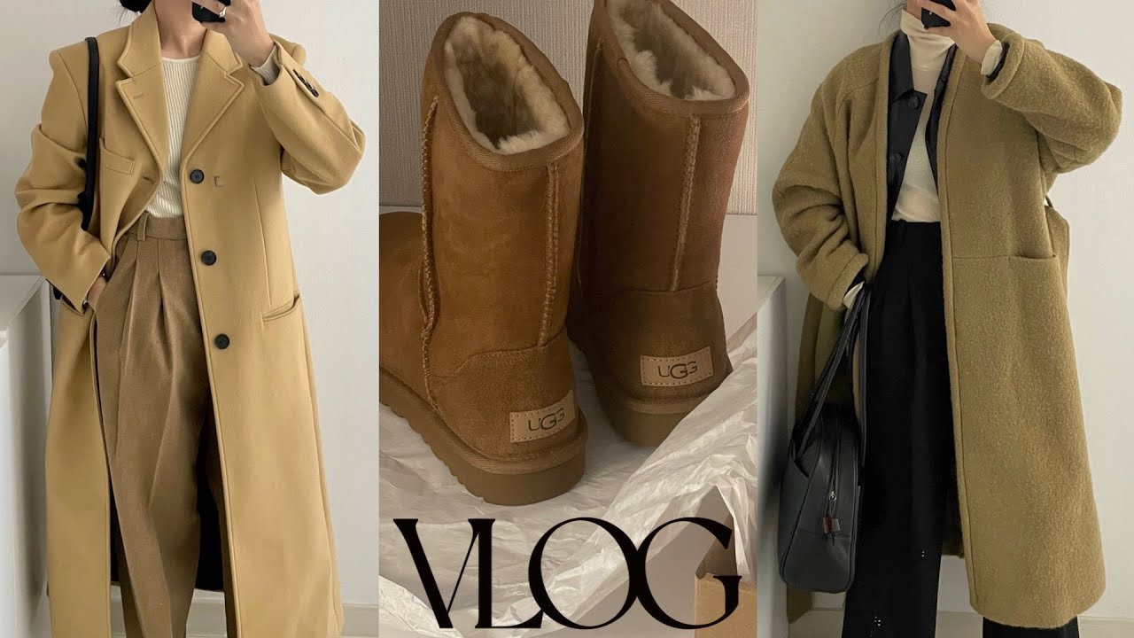 [vlog] Nov.4th 일상브이로그ㅣ직장인브이로그ㅣUGG 어그 장만해야지 ,,겨울코디ㅣgrwmㅣ인사일런스ㅣ던스트ㅣ로우번스타일ㅣ직장인 출근룩ㅣ직장인데일리룩ㅣ데일리룩ㅣ아카이브앱크
