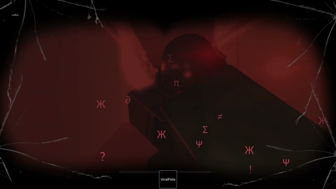 Roblox_20260204185852