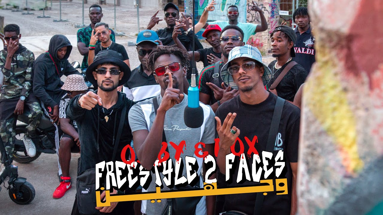 Ozby & Fox - Freestyle 2 Faces | وجهين (Official Music Video)