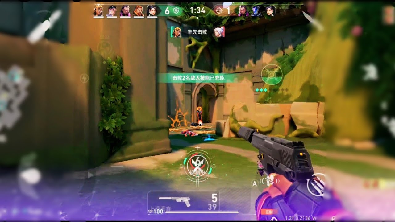 RAZE WITH CLEAN AIM ☠️🔥||VALORANT MOBILE ||