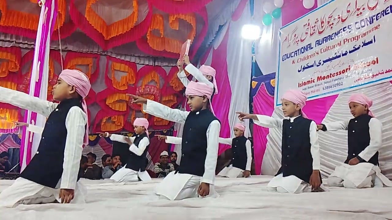 Islamic montessori school 