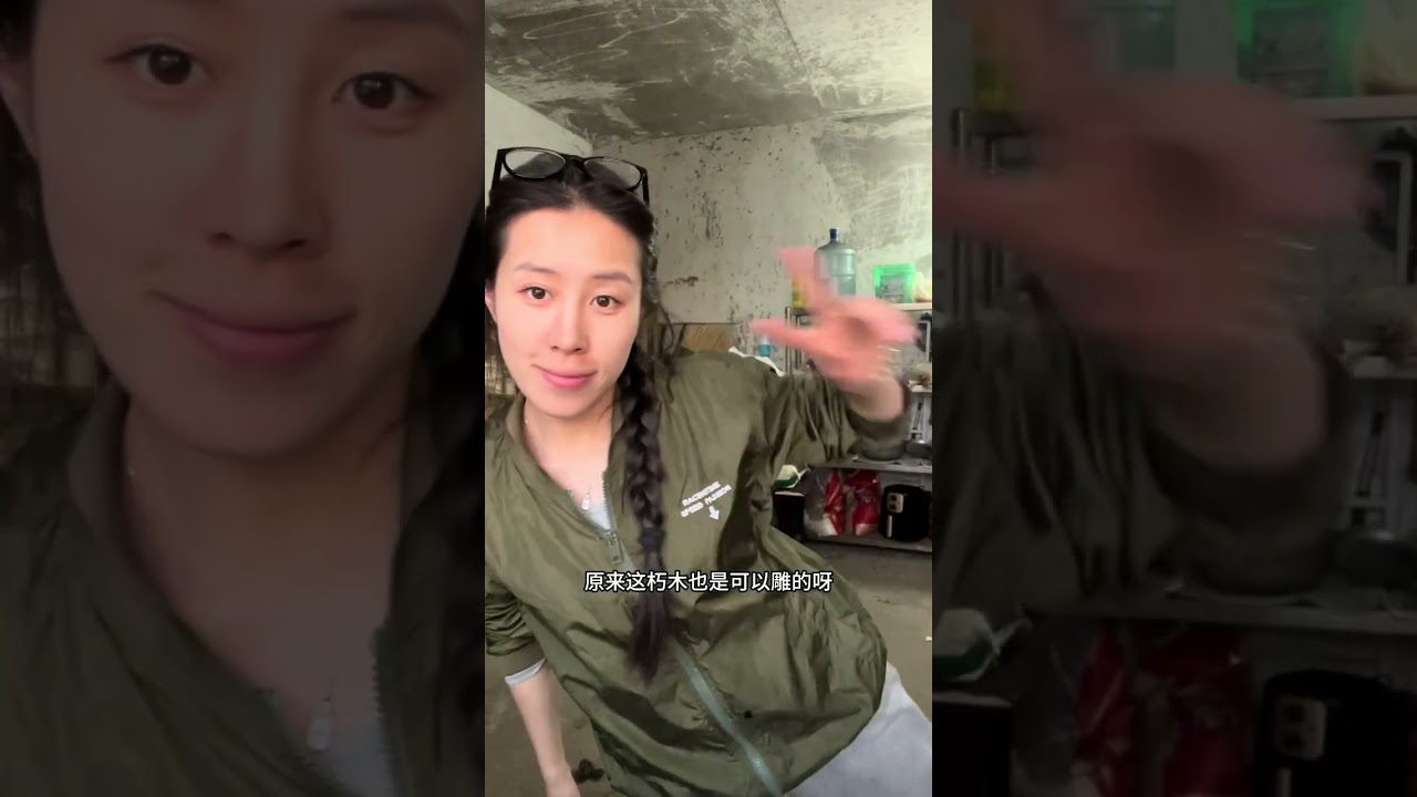 今天厢房起墙垛➕煎小鱼蒜苔辣椒炒肉老香啦#创作灵感 #农村原创视频 #2025新农人计划 #记录装修过程 #我的乡村生活