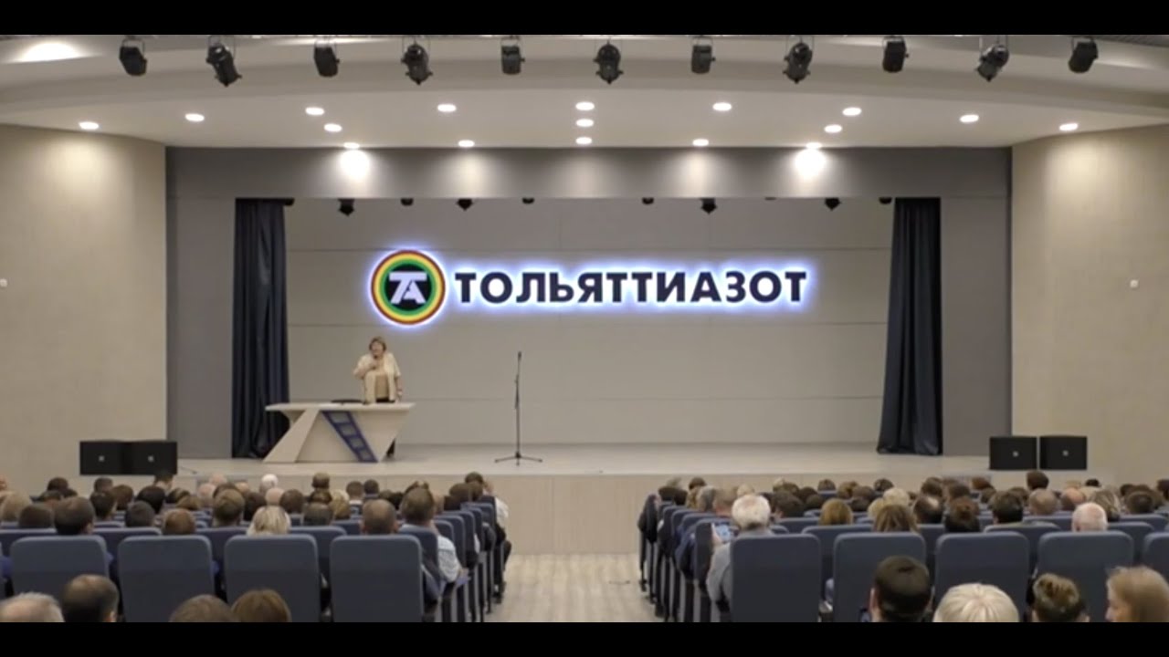 Репортаж - Собрание трудового коллектива ТОАЗа против дестабилизации ситуации на предприятии