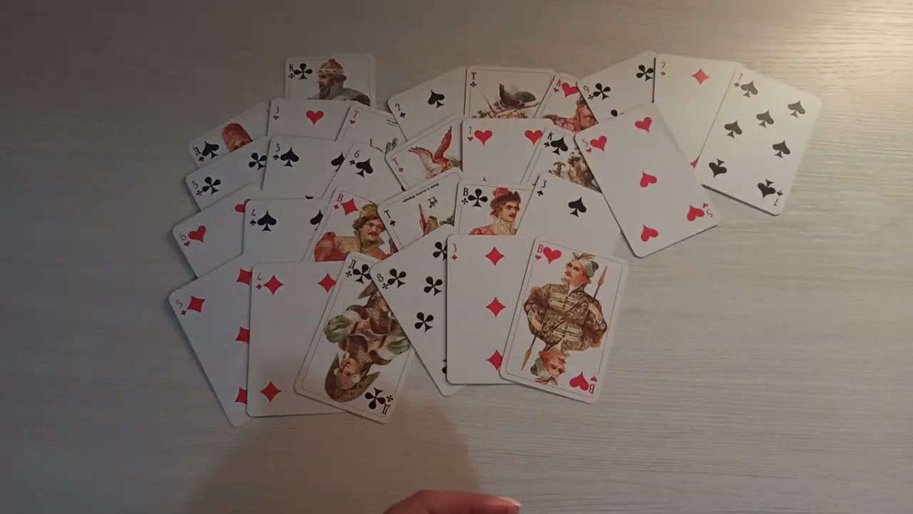 ♣️ Король ❤️ Дама Что там у Вас Дальше Будет???