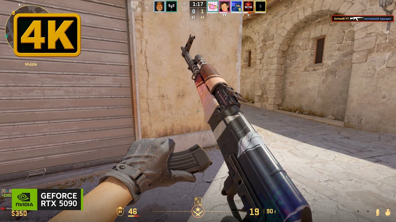 Counter-Strike 2 Gameplay 4K (No Commentary)