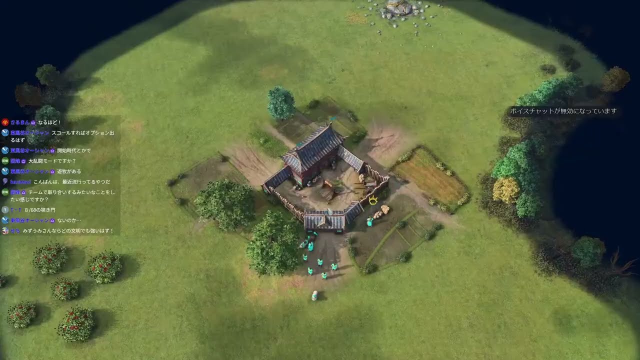 【AoE4】参加型 最近流行りらしい遊牧属国FFAやるぞ！！ #80