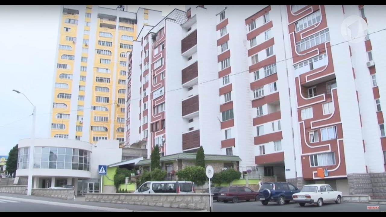 Квартиры Шевчука. За чей счёт?