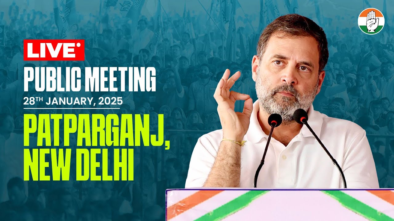 Public Meeting | Patparganj, New Delhi