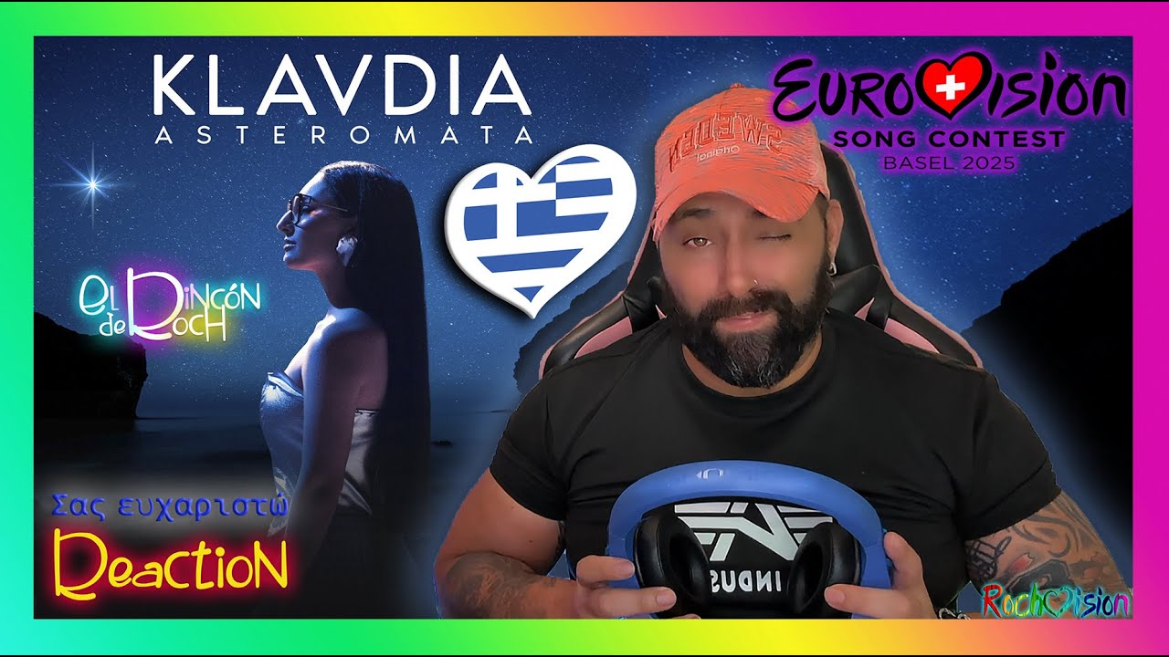 REACTION - Klavdia -  Asteromáta  VideoClip - Greece 🇬🇷 #eurovision2025