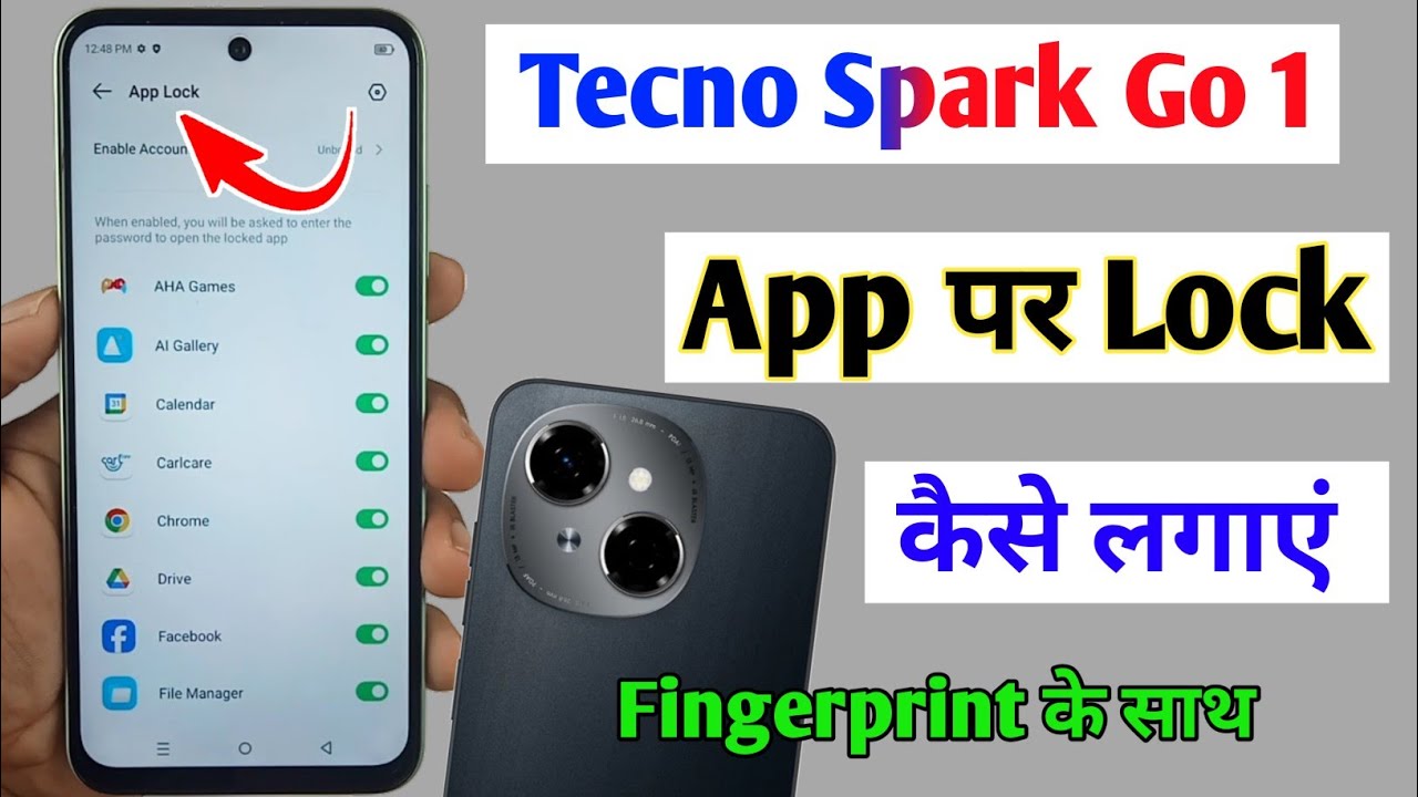 tecno spark go 1 app lock/tecno spark go 1 me app lock kaise lagaye/spark go 1 fingerprint app lock
