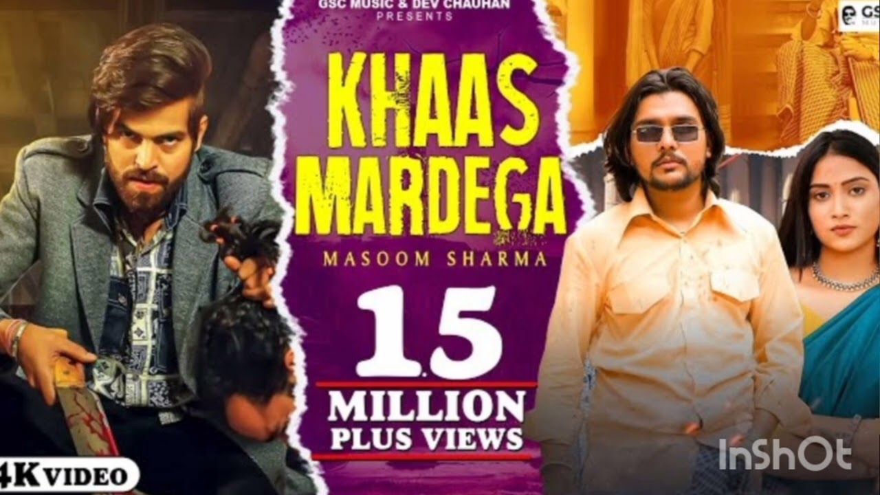 Khaas Mardega (Official Video) Masoom Sharma | Dev Chouhan, Pooja Saxena