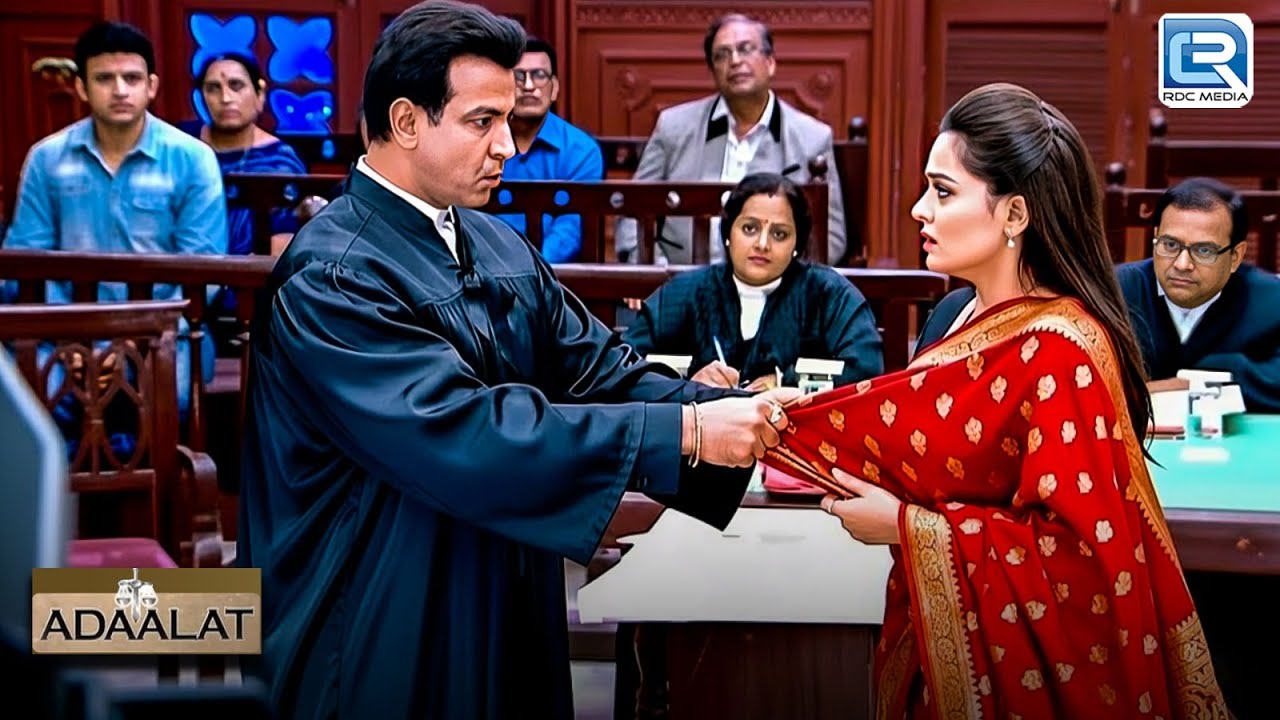 न्याय के नाम पर उतारे गए इस महिला के कपड़े | Adaalat - अदालत | Latest Episode