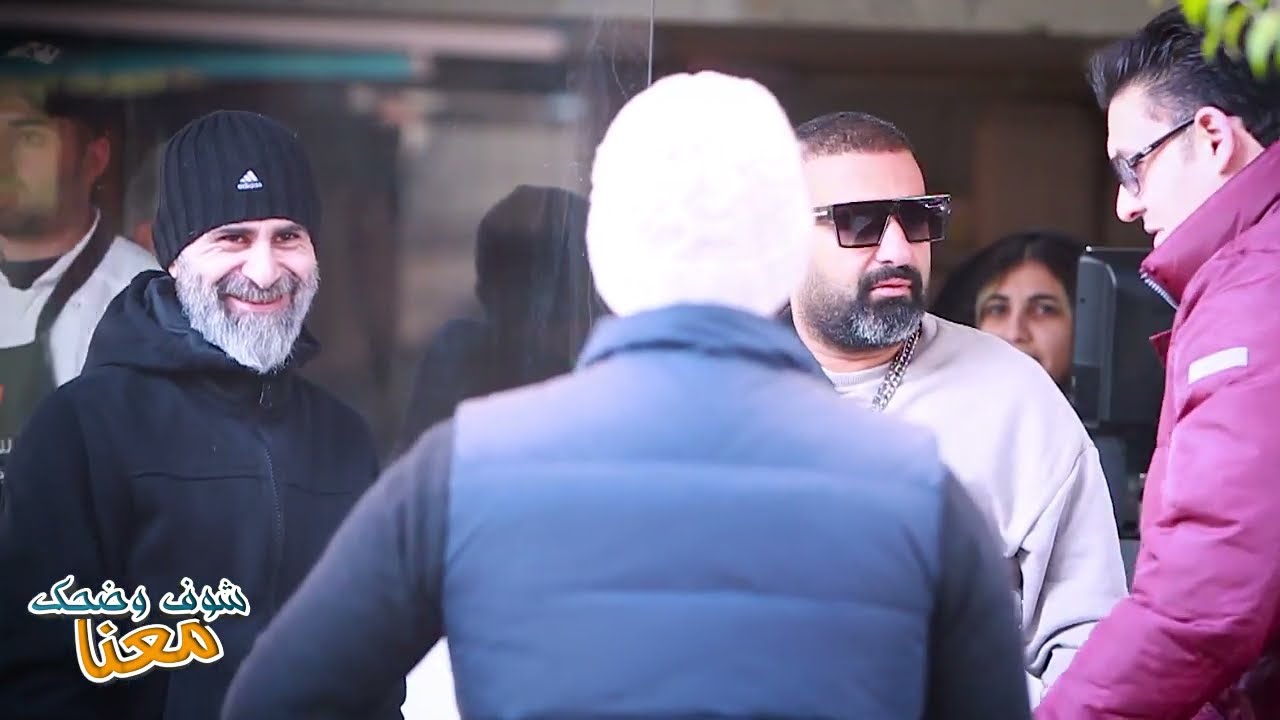 اقوى ضرب كاميرة خفية 🤣🤣(العالم ناطرين الاكل بالبيت )