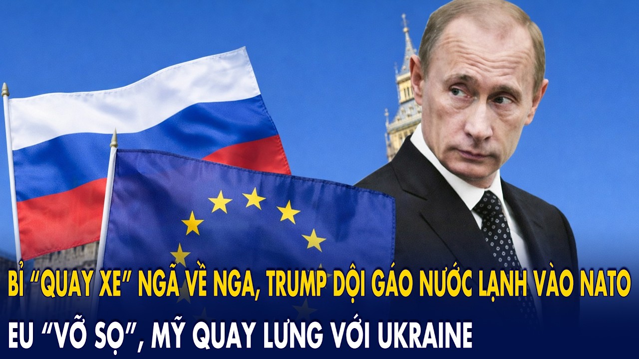 Бельгия неожиданно склоняется на сторону России, Трамп смягчает критику НАТО на фоне ближневосточ...