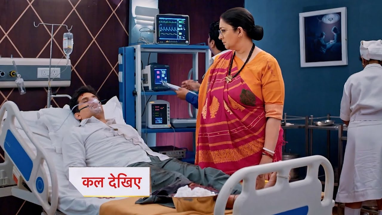 Kyunki Saas Bhi Kabhi Bahu Thi Today Episode New PROMO |