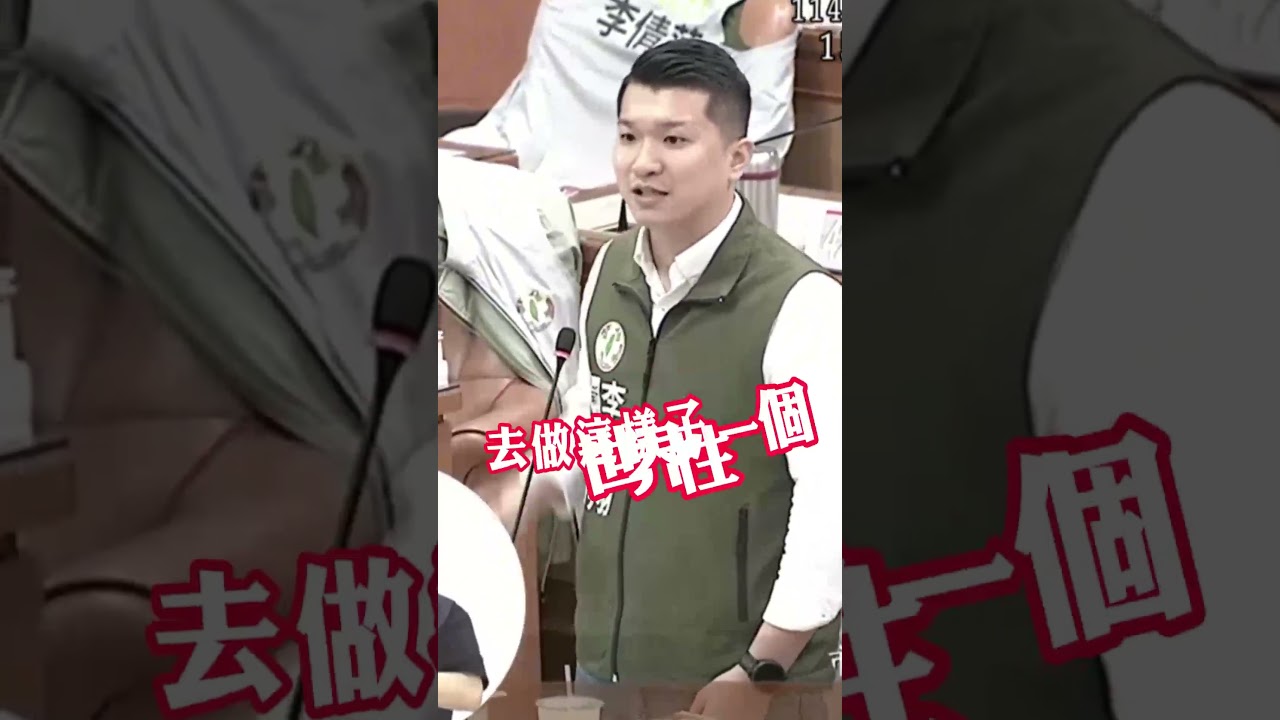 推動「五泰林」晉身城市升級 新北議員盼機捷周邊設空中人行廊道