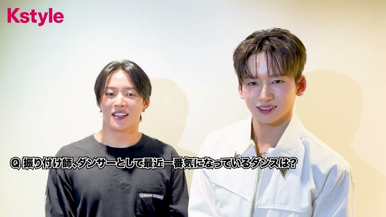YUMEKI＆ペク・グヨンに動画インタビュー！初対面の印象、現在のそれぞれの「存在」とは？