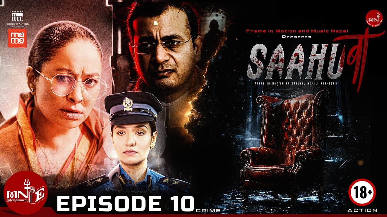 SAAHU BA - EP 10 | Priyanka Karki, Viju Parki, Kabita Nepali | Nepali Web Series 2026 | Music Nepal