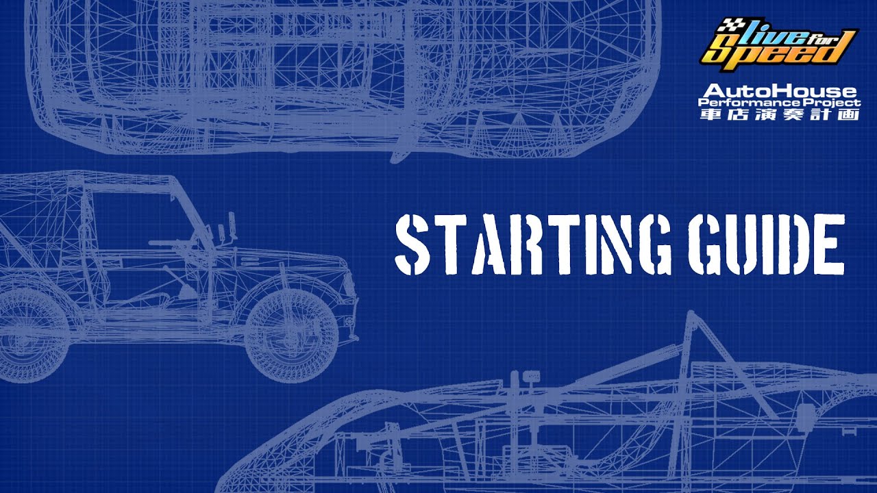 Complete Starting Guide To Create Your Own Vehicle Mods - LFS Mod Editor