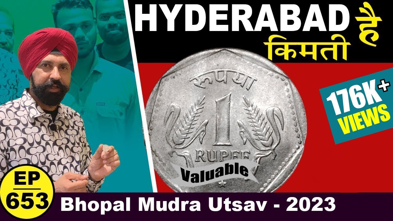 हैदराबाद मिंट *Hyderabad Mint old coins😲 * वैल्युएबल 🔥है 