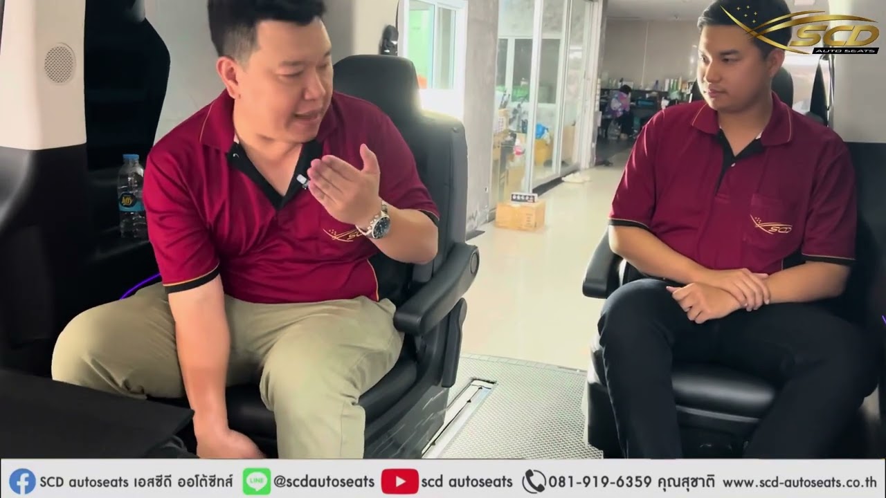 รีวิว การติดตั้งเก้าอี้วีลแชร์ พร้อมมินริ่งรางใน Hyundai Staria 