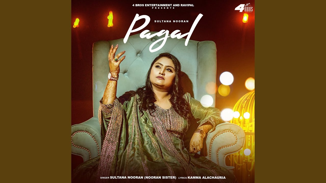 pagal (feat. Kamma Alachauria)