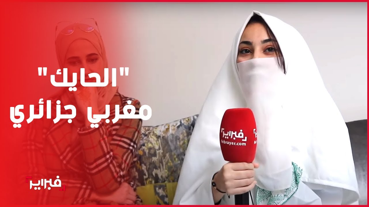 صاحبة مبادرة 