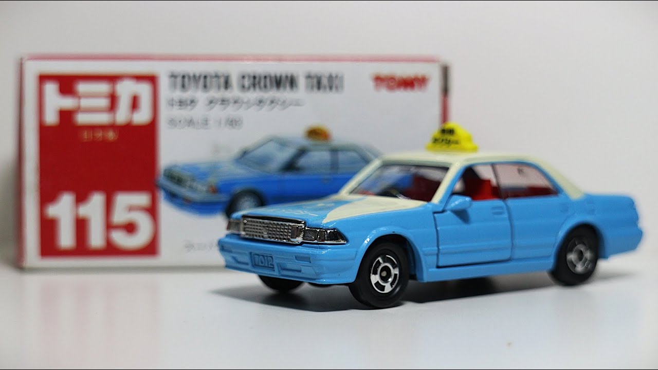(日製)(絕版)Tomica unboxing no.115 Toyota Crown Taxi