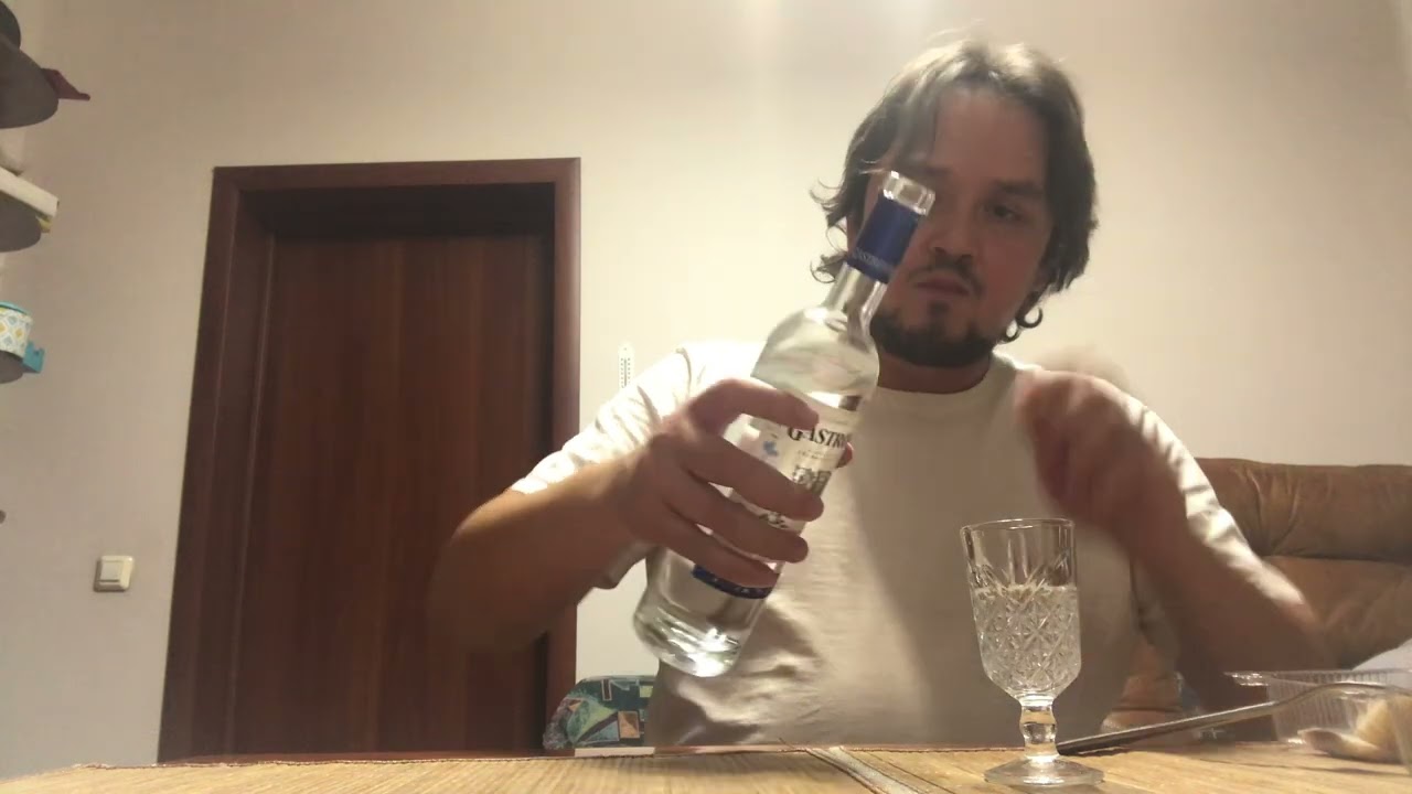 Водка Gastronom купаж N1