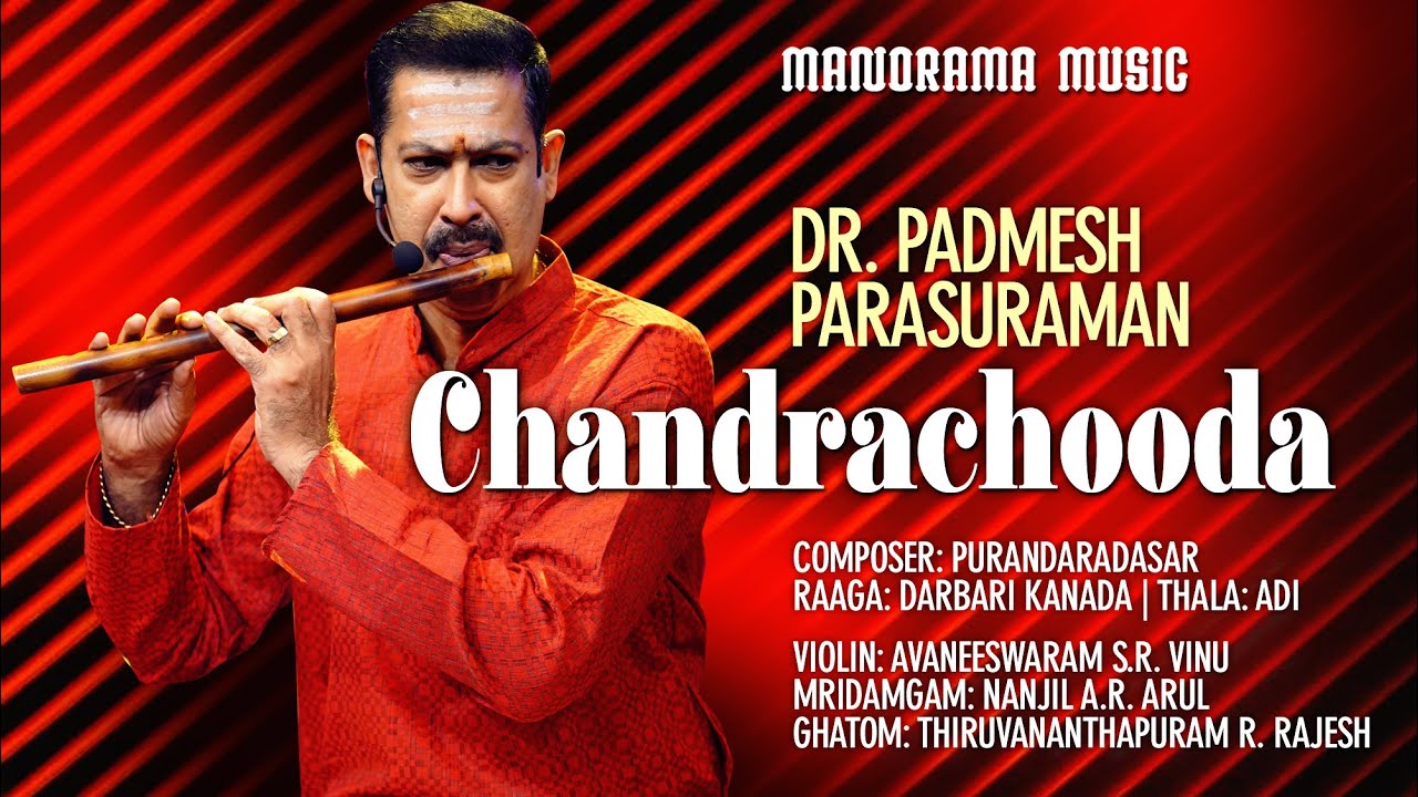 Chandrachooda | Darbari Kanada | Dr. Padmesh Parasuraman | Kalpathi Music Festival 2021