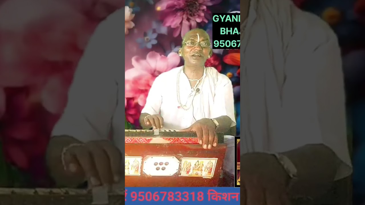 #devotionalsongs #kabeerbhajan #bhajankabir #chetavnibhajan