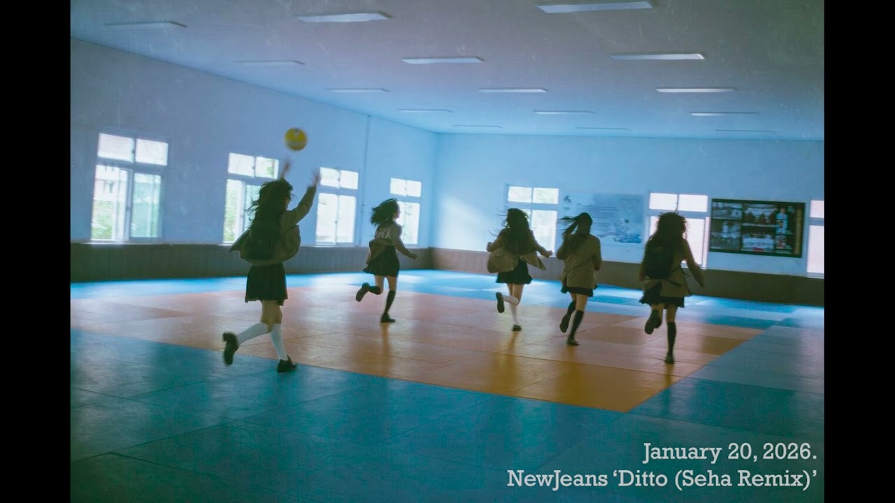 NewJeans 'Ditto (Seha Remix)'