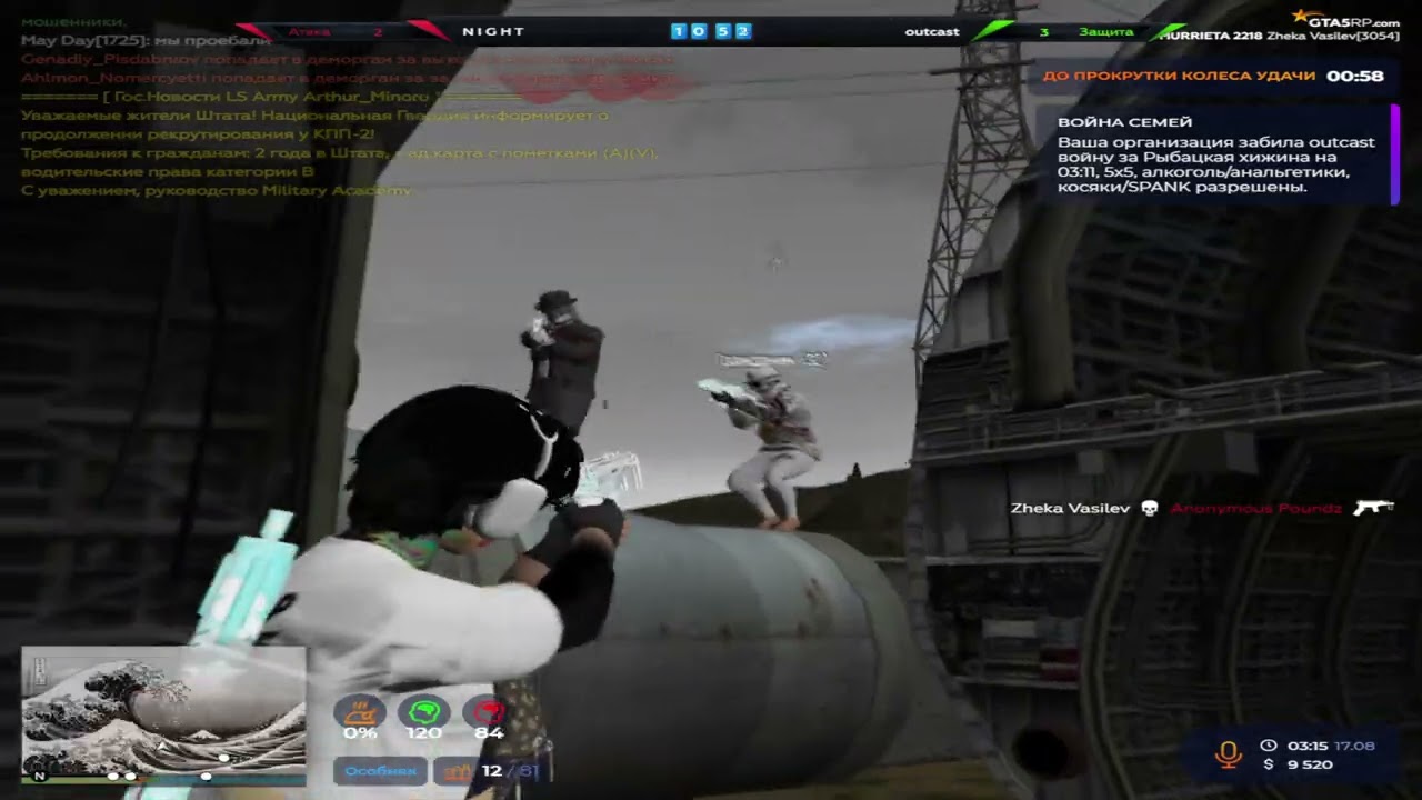  Старый клатч на #gta5rp 