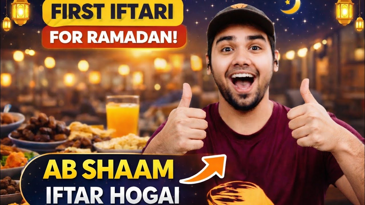 Pheli iftari czn ke ghar 🤓bhot maza aya bhai #fypシ゚viral Farhan Studio FS Farhan Army ♥️ love u gys