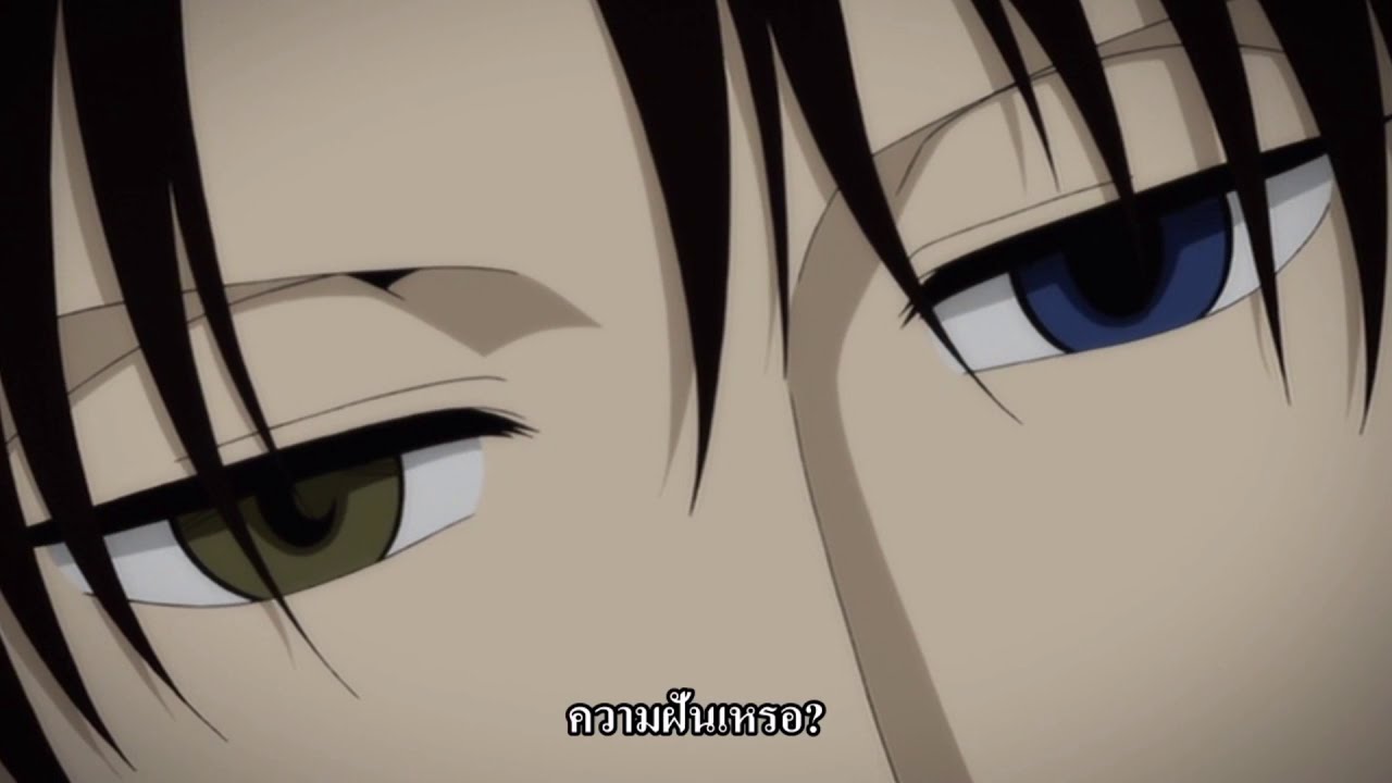 Let me down slowly (xxxholic)-Domeki x Watanuki